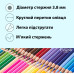 Кольорові олівці преміум-класу EVAZAR з м'яким грифелем 130 кольорів у нейлоновій сумці