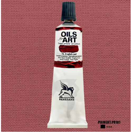 Масляная краска №76 Английский красный Renesans For Art, 60 мл