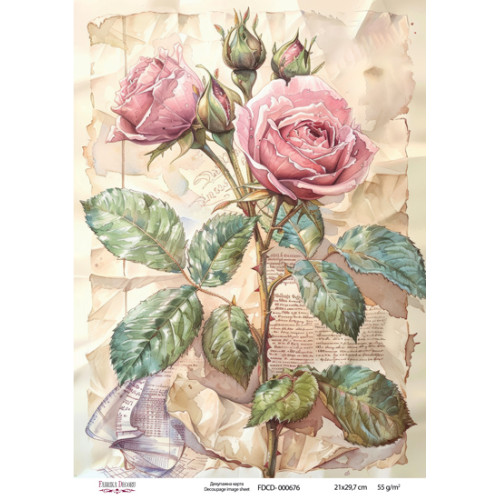 Декупажная карта №0676, 21x29,7 см
