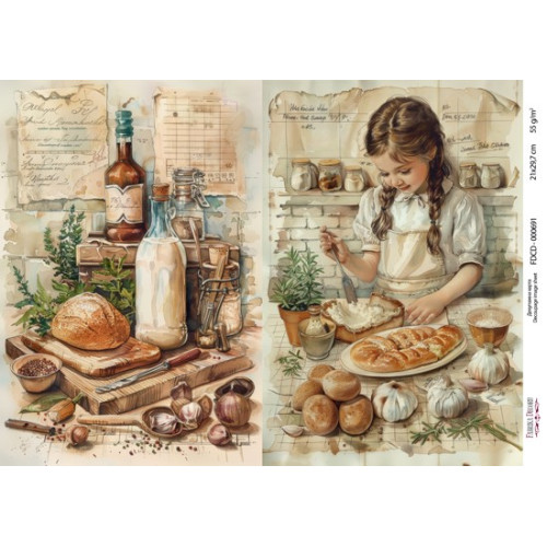 Декупажная карта №0691, 21x29,7 см
