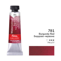 Акварельная краска №781 Бордово-красная ROSA Gallery, туба 10 мл