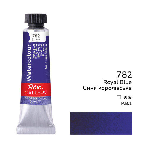 Акварельная краска №782 Синяя королевская ROSA Gallery, туба 10 мл