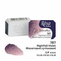 Акварельна фарба №787 Фіолетовий сутінковий ROSA Gallery, 2,5 мл