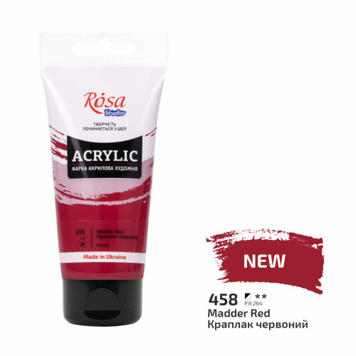 Акрилова фарба №458 Краплак червоний ROSA Studio, 75 мл