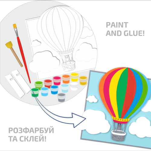 Набір для творчості картина 3D, In the Сlouds, МДФ ґрунтоване, 19х20 см, ROSA Talent