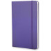Блокнот карманный Фиолетовый Moleskine Classic Линейка, 192 стр, 9х14 см