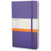 Блокнот карманный Фиолетовый Moleskine Classic Линейка, 192 стр, 9х14 см
