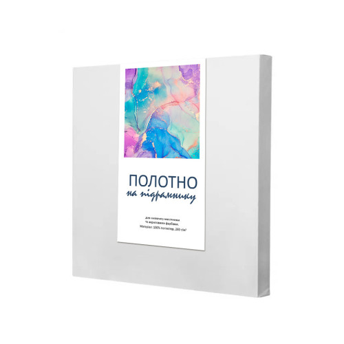 Холст на подрамнике, полиэстер 25x25 см (HP-005)