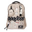 Рюкзак YES Emotions Ivory T-51
