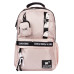 Рюкзак YES Emotions Ivory T-51