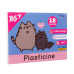 Пластилін Yes Pusheen 18 кольорів 360 г