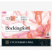 Альбом для акварелі Bockingford, HP, White, 300 г, 31х23 см, 12 аркушів