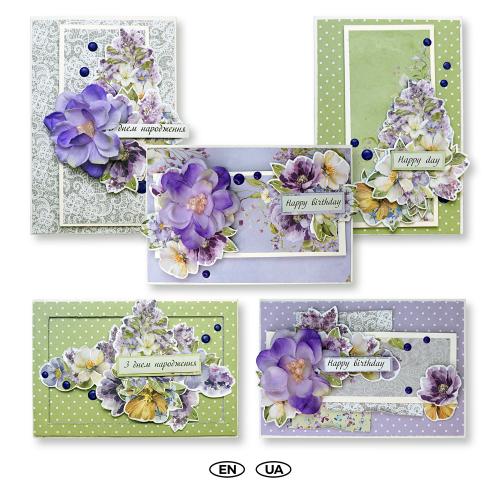 Набір для створення 5 листівок Floral Sentiments, 10x15 см