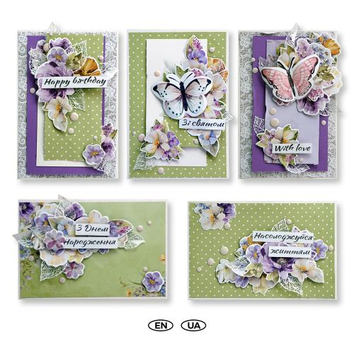 Набір для створення 5 листівок Floral vibes, 10x15 см