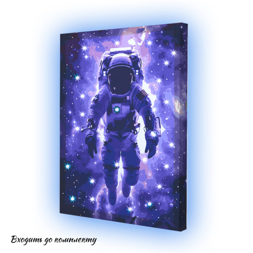 Картина за номерами зі світлодіодним підсвічуванням Riviera Blanca Starman 40x50 см (ГР-033)