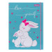 Папка для тетрадей 1 Вересня картонная В5 Bunny