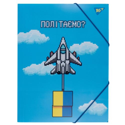Папка YES A4 на резинці 8Bit