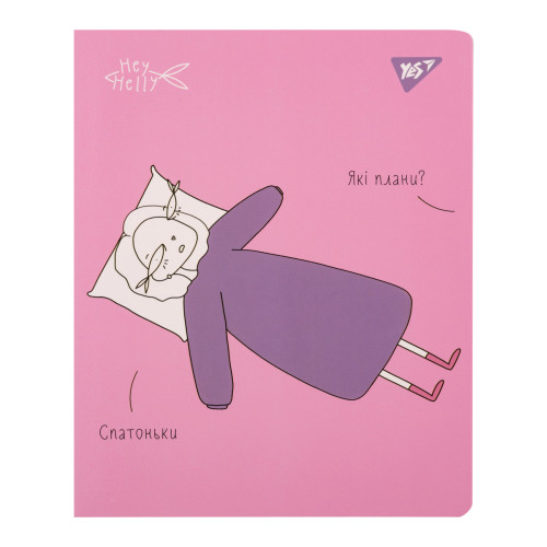 Блокнот YES А5/50 дв. спіраль Hey Helly