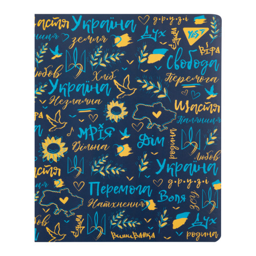Блокнот YES А5/50 дв. спіраль Freedom
