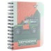 Зошит для записів YES В6 144 аркуша пл.обл. Off road vehicle