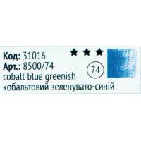 Пастель м'яка суха KOH-I-NOOR TOISON D'OR кобальтовий зелено-синій