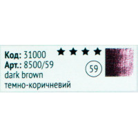 Пастель м'яка суха KOH-I-NOOR TOISON D'OR темно-коричневий