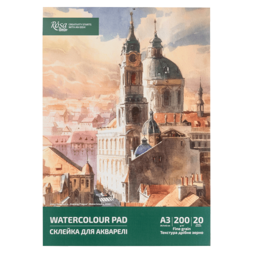 Склейка для акварелі А3 29,7x42 см 200г/м2 20л ROSA Studio
