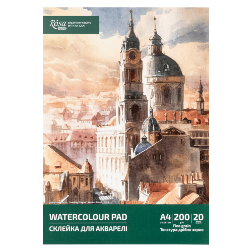 Склейка для акварелі А4 21x29,7 см 200г/м2 20л ROSA Studio