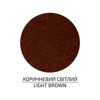 Фетр листковий (поліестер) 29,7 х42 см Коричневий світлий 180г/м2 ROSA Talent