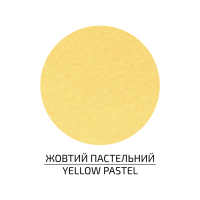 Фетр листковий (поліестер) 21,5х28 см Жовтий пастельний 180г/м2 ROSA Talent