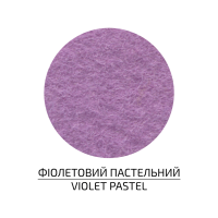 Фетр листковий (поліестер) 21,5х28 см Фіолетовий пастельний 180г/м2 ROSA Talent