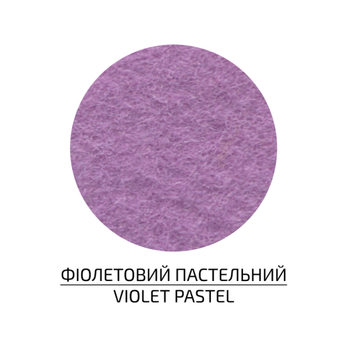 Фетр слоеный (полиэстер) 21,5х28 см Фиолетовый пастельный 180г/м2 ROSA Talent