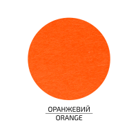 Фетр листковий (поліестер) 21,5х28 см Помаранчевий 180г/м2 ROSA Talent