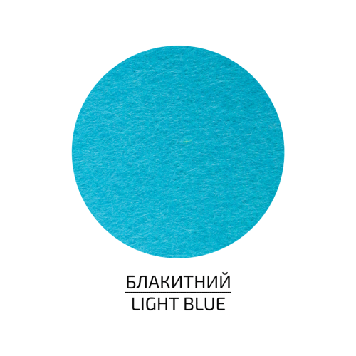 Фетр листковий (поліестер) 21,5х28 см Блакитний 180г/м2 ROSA Talent
