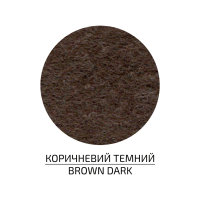 Фетр листковий (поліестер) 21,5х28 см Коричневий чорний 180г/м2 ROSA Talent