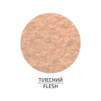 Фетр листковий (поліестер) 21,5х28 см Тілесний 180г/м2 ROSA Talent