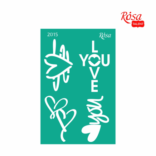 Трафарет багаторазовий самоклеючий, №2015, 13х20 см, Серія Love, ROSA TALENT