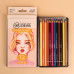 Набор цветных карандашей People Set, 99IDEAS Color Expert 12 цветов, металл. коробка