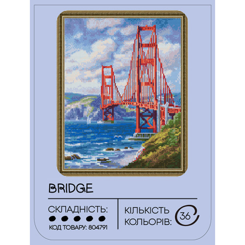 Набор с алмазной мозаикой Мост 40x50 см, GF2966, ТМ 99IDEAS