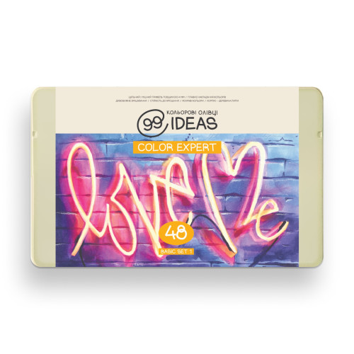 Набір кольорових олівців Basic Set 1, 99IDEAS Color Expert 48 кольорів, метал. коробка