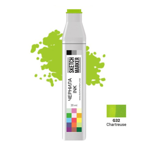 Чернила для заправки маркера SKETCHMARKER, 20 мл, Зеленовато-желтый, SI-G32