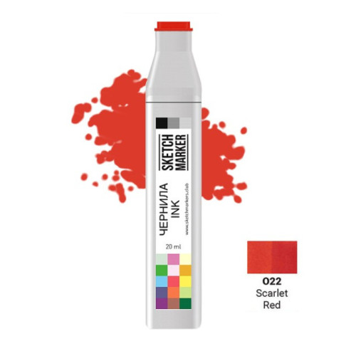 Чернила для заправки маркера SKETCHMARKER, 20 мл, Алый, SI-O22