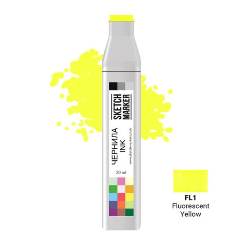 Чернила для заправки маркера SKETCHMARKER, 20 мл, Флуоресцентный желтый, SI-FL1