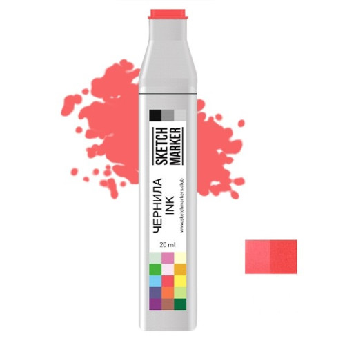 Чернила для заправки маркера SKETCHMARKER, 20 мл, Малина, SI-R72