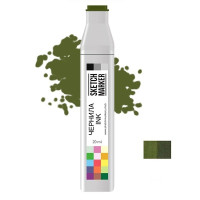 Чернила для заправки маркера SKETCHMARKER, 20 мл, Чай улун, SI-BG20