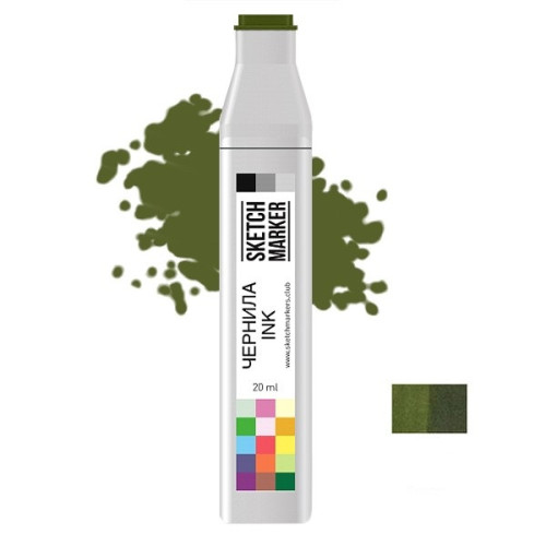 Чернила для заправки маркера SKETCHMARKER, 20 мл, Чай улун, SI-BG20