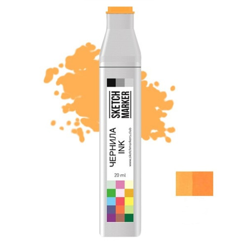 Чернила для заправки маркера SKETCHMARKER, 20 мл, Мушля, SI-V133