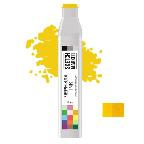 Чернила для заправки маркера SKETCHMARKER, 20 мл, Робот, SI-Y32