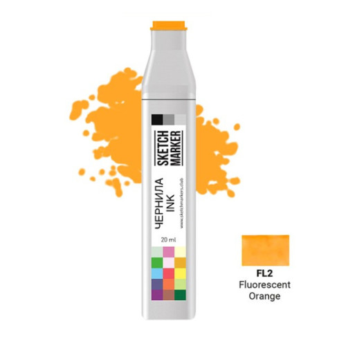 Чернила для заправки маркера SKETCHMARKER, 20 мл, Флуоресцентный оранжевый, SI-FL2