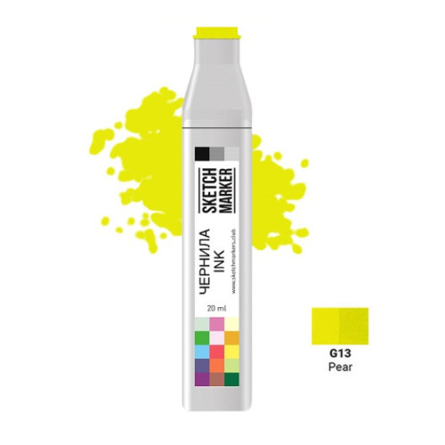 Чернила для заправки маркера SKETCHMARKER, 20 мл, Груша, SI-G13